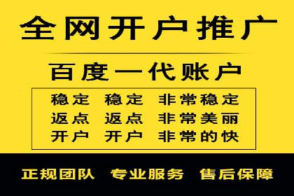 案例分析：SEM关键词优化技巧