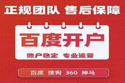 抖音信息流广告代理服务的市场现状与未来趋势
