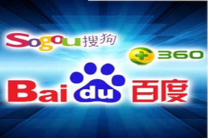 实战案例：竞价推广代运营如何提升转化率