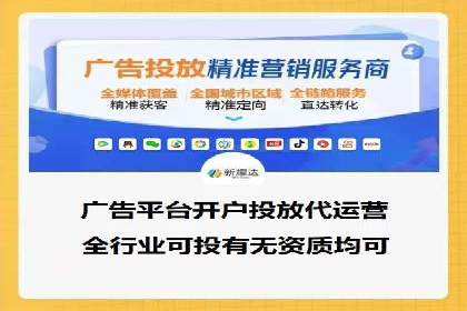 提升转化率：SEM广告投放的实战案例分享